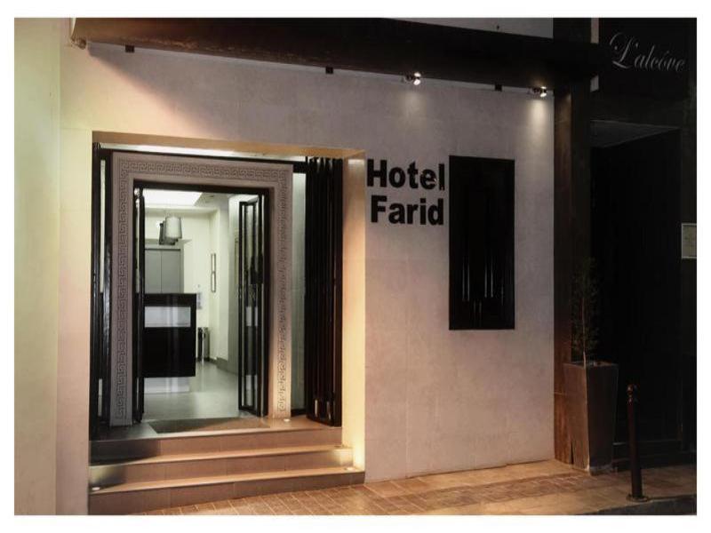 Hotel & Restaurant Farid Dakar Buitenkant foto